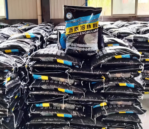 泸水沥青冷补料