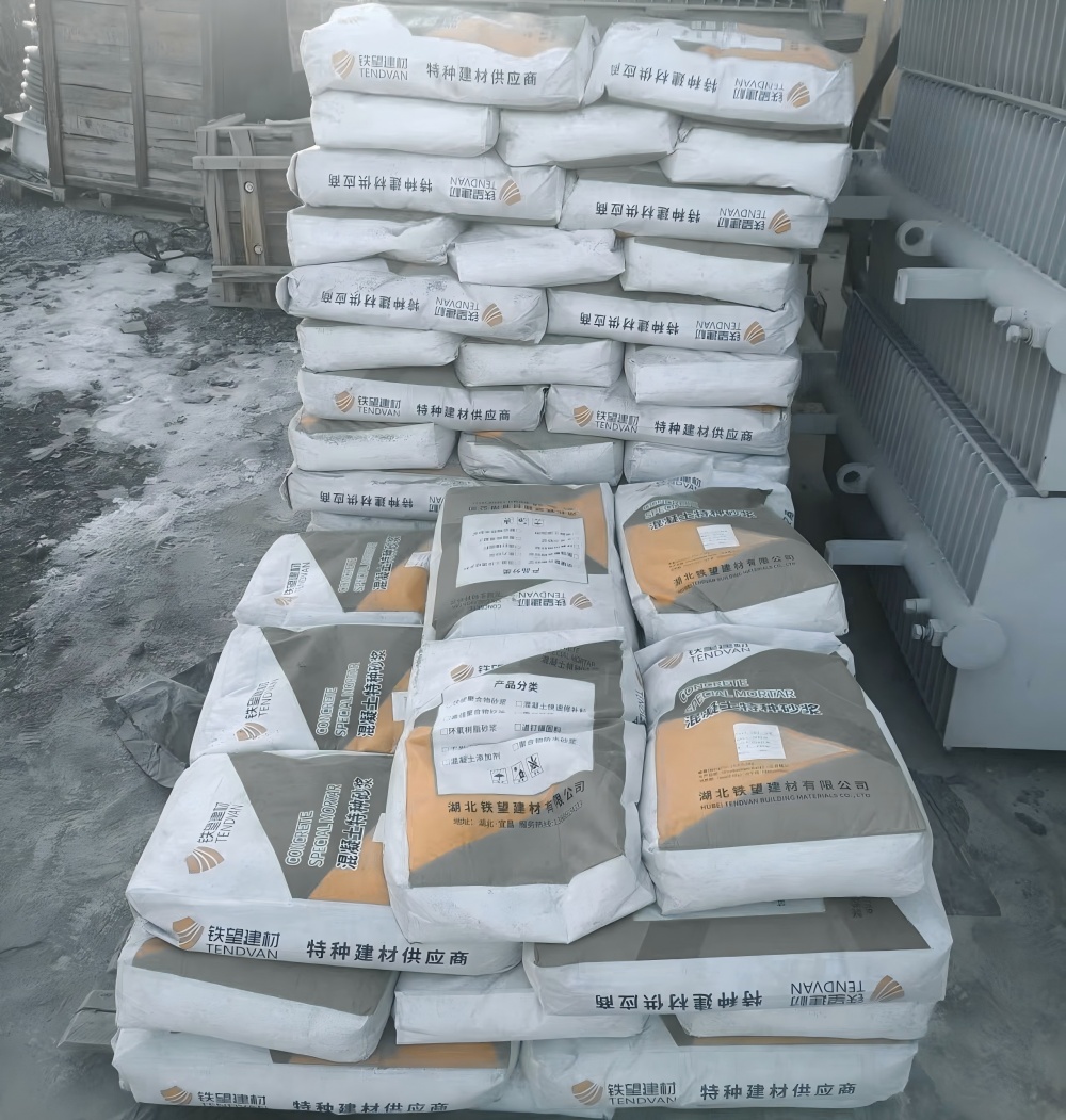 泸水M50干硬性无收缩砂浆