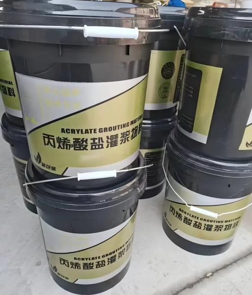 泸水丙烯酸盐灌浆料