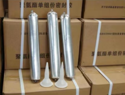 泸水聚氨酯密封胶